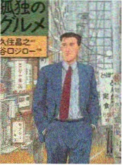 梦魇观察室 综艺推荐