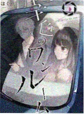 编辑精选综艺推荐